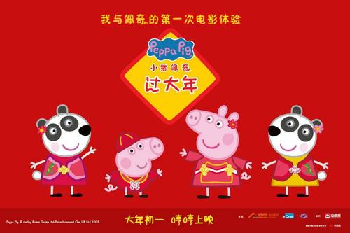 意大利护照高仿制作